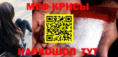бошки Донецк