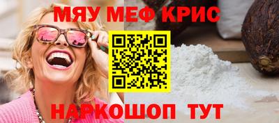 бошки Донецк