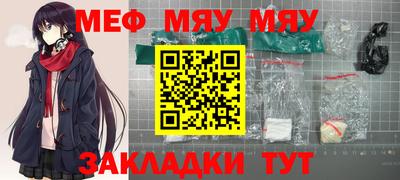 марихуана Дубна