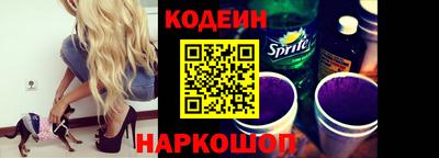 кокаин Донской