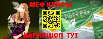 бошки Донецк