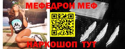бошки Донецк