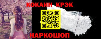 марихуана Дубна