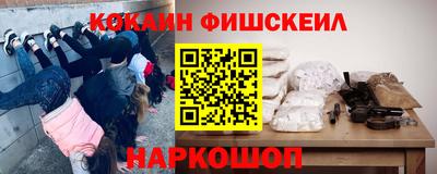 марихуана Дубна