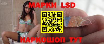марихуана Дубна