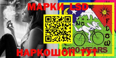 кокаин Донской
