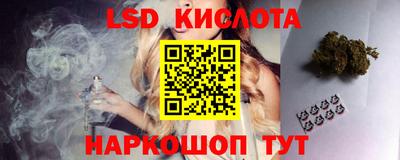 бошки Донецк