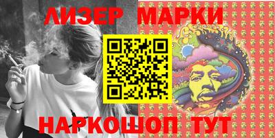 кокаин Донской
