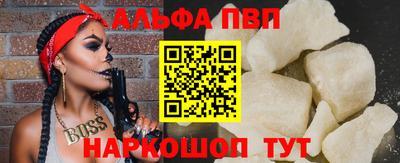 марихуана Дубна
