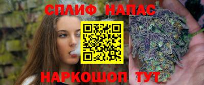 кокаин Донской