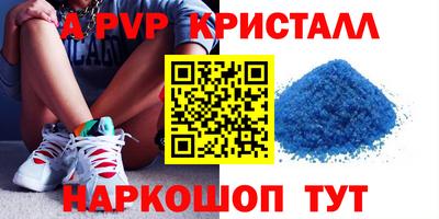 кокаин Донской