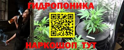 кокаин Донской