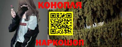 кокаин Донской