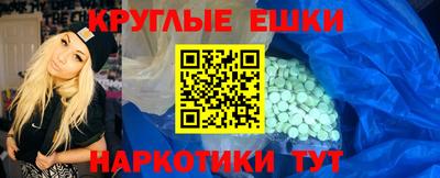 кокаин Донской