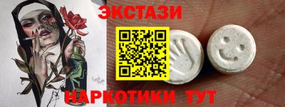 бошки Донецк