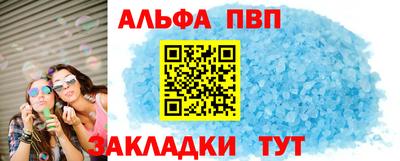 марихуана Дубна