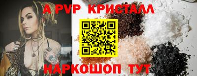 марихуана Дубна