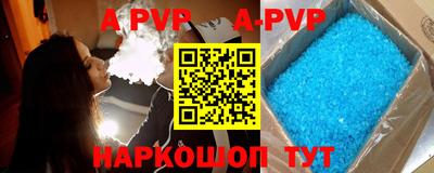 бошки Донецк
