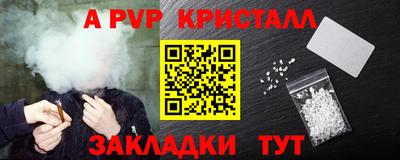 кокаин Донской