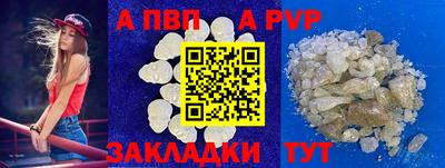 кокаин Донской