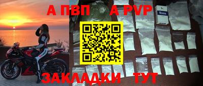 кокаин Донской