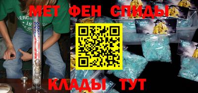 марихуана Дубна