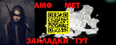 кокаин Донской