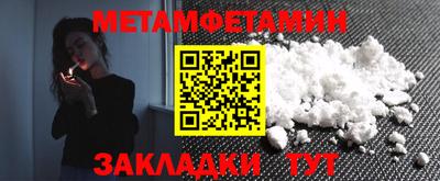 марихуана Дубна