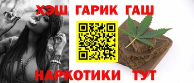 кокаин Донской