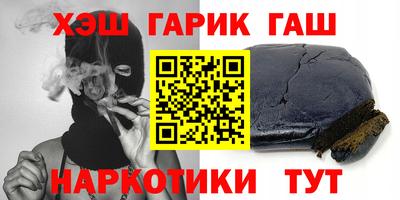 марихуана Дубна