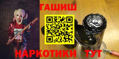 кокаин Донской