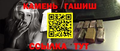 марихуана Дубна