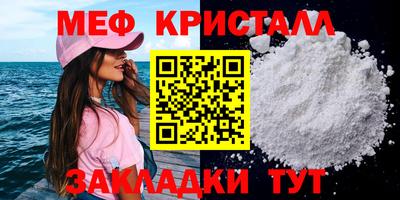 кокаин Донской