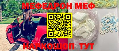 кокаин Донской