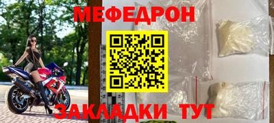 марихуана Дубна